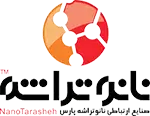 Nano Tarashe